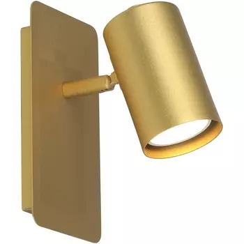 Спот Vitaluce V2730-8/1A