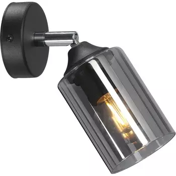 Спот Vitaluce V2833-1/1A