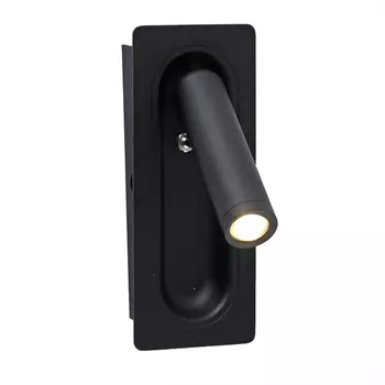 Спот встраиваемое Kink Light Ризи 08071M,19 черный