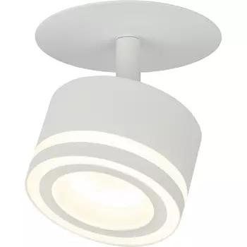 Спот встраиваемый ЭРА DK114 WH