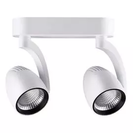 Спот Zeus 357870 (Novotech)