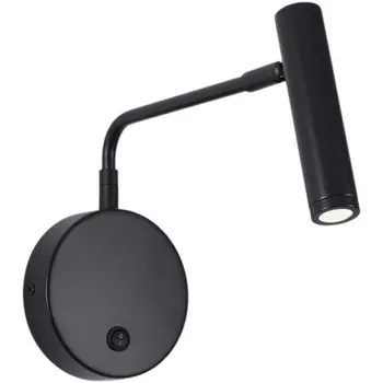 Спот Zortes Armray ZRS.17807.3