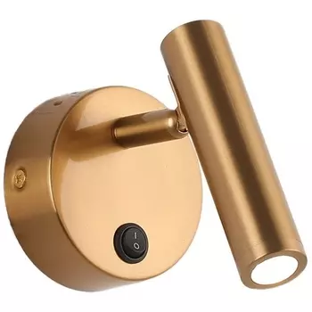 Спот Zortes Eay ZRS.22906.6