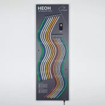 Стенд Гибкий Неон ARL-NEON-1760x600mm (DB 3мм, пленка, лого) (Arlight) 000901(2)