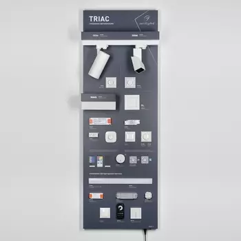 Стенд Системы Управления TRIAC 1760x600mm (DB 3мм, пленка, лого) (Arlight) 000939(1)