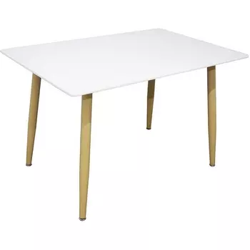 Стол 120х80х75см, белый Bradex Home Snow FR 0243