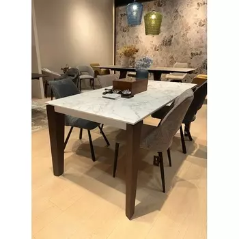 Стол ESMIR 180 GLOSS LUXURY PANDORA SOLID CERAMIC/орех, ®DISAUR (арт.614M05812) M-City