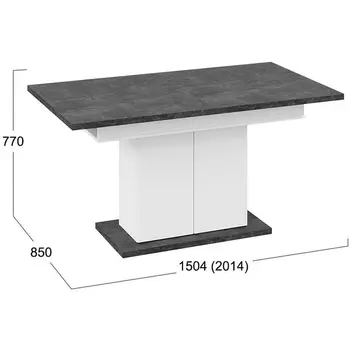 Стол обеденный Детройт Тип 1 Hesby ЛДСП арт.TRI_215174