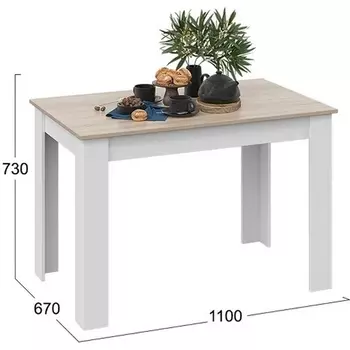 Стол обеденный Промо Hesby ЛДСП/Дуб сонома светлый арт.TRI_215535