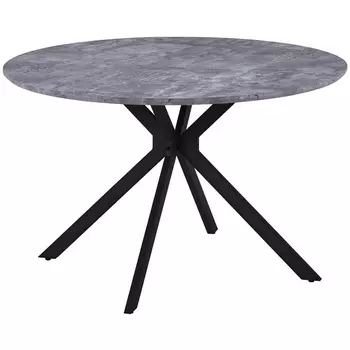 Стол Ralf 120см, серая лава (Bradex Home)