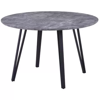 Стол Raymond 120см, серая лава (Bradex Home)