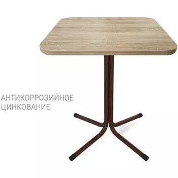 Стол Sheffilton SHT-TU7-1/60/60 ЛДСП корич.муар(цинк)/черный/дуб сонома