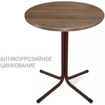 Стол Sheffilton SHT-TU7-1/70 МДФ коричн.муар(цинк)/черный/орех светлый от фабрики Sheffilton