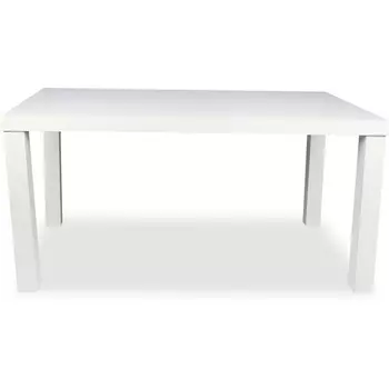 Стол журнальный 45239 Hesby ЛДСП/Белый арт.HSBB_45239_1