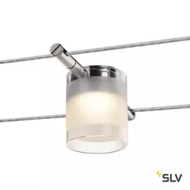 Трековый светильник струнный 220V светодиодный TENSEO COMET 1002690 (SLV)