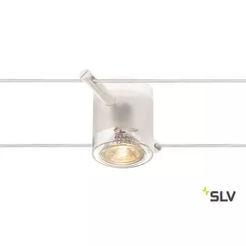 Трековый светильник струнный 220V TENSEO COMET 139121 (SLV)