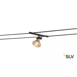 Струнный светильник TENSEO COSMIC 139090 (SLV)