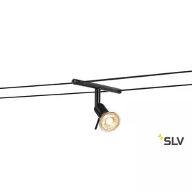 Трековый светильник струнный 220V TENSEO SYROS 139100 (SLV)