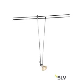 Трековый светильник струнный 220V TENSEO TELESCOPE 139080 (SLV)