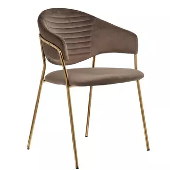 Стул табачно-серый Bradex Home Avatar FR 0560