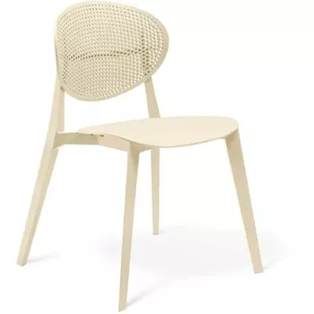 Стул Bradex Home Luna RF 0032