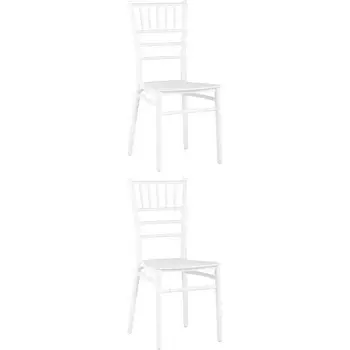 Стул Chiavari (Кьявари) пластик белый 2 шт. Stool Group (арт.УТ000037173)