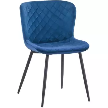 Стул синий Bradex Home Darcy FR 0615