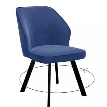 Стул DikLine 232 поворотный Z20 синий, ножки черные Dikline