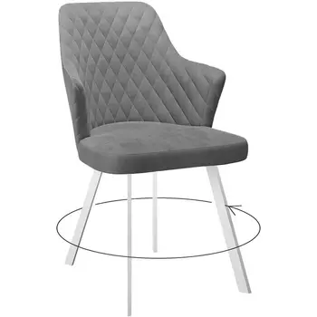 Стул DikLine 245 поворотный, C56 серый, ножки белые Dikline