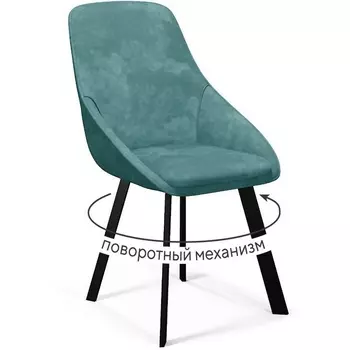 Стул DikLine 246 поворотный, AM8 серо-зеленый, ножки черные арт.00-00077991 Dikline