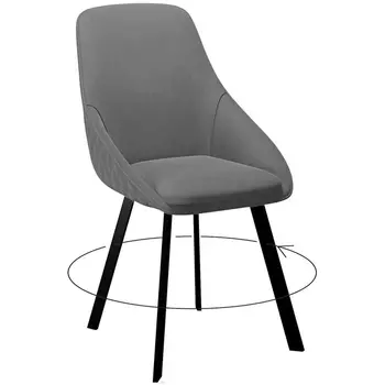 Стул DikLine 246 поворотный, Z28 серый, ножки черные Dikline