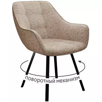 Стул DikLine 252 М поворотный, NS04 CREAM, ножки черные арт.00-00073385 Dikline