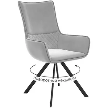 Стул DikLine 289 поворотный E28 светло-серый, ножки черные арт.00-00074686 Dikline