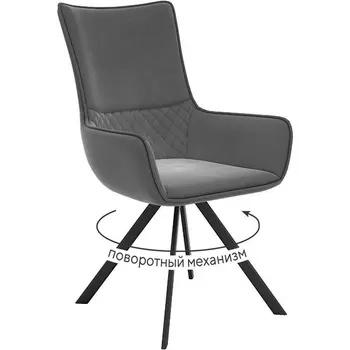 Стул DikLine 289 поворотный E31 серый, ножки черные арт.00-00074688 Dikline
