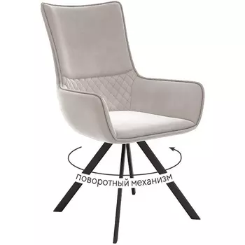 Стул DikLine 289 поворотный E52 бежевый, ножки черные арт.00-00074684 Dikline