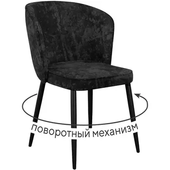 Стул DikLine 348 поворотный M18 черный, ножки черные арт.00-00074682 Dikline