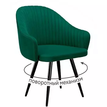 Стул DikLine 439 поворотный, K13 изумруд, ножки черные арт.00-00079557 Dikline