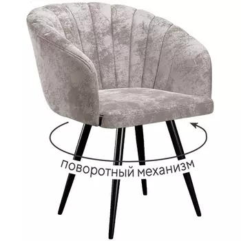 Стул DikLine 442 поворотный, M02 бежевый, ножки черные арт.00-00073882 Dikline