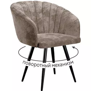 Стул DikLine 442 поворотный, M05 шоколад, ножки черные арт.00-00073884 Dikline