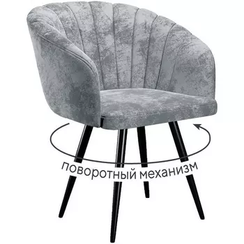 Стул DikLine 442 поворотный, M13 светло-серый, ножки черные арт.00-00073885 Dikline