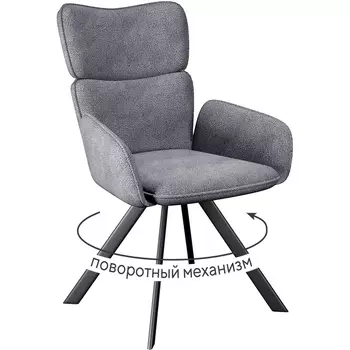 Стул DikLine 501 поворотный SB6 св.сер, ножки черные арт.00-00076324 Dikline