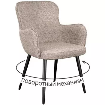 Стул DikLine 503 поворотный NS04 CREAM, ножки черные арт.00-00077440 Dikline