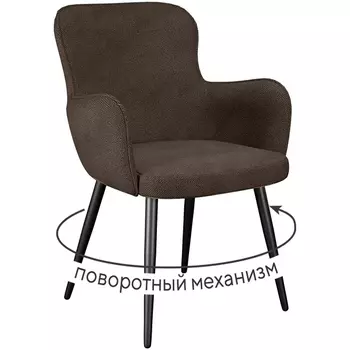 Стул DikLine 503 поворотный SB3 шоколад, ножки черные арт.00-00076725 Dikline
