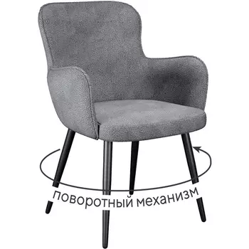 Стул DikLine 503 поворотный SB6 св.сер, ножки черные арт.00-00076327 Dikline