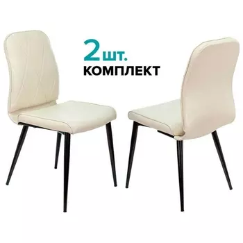 Стул для кухни KF-3_2 комплект 2шт эко.кожа слоновая кость Orion-10 металл черный на ножках (KF-3/OR-10_2) Бюрократ KF-3/OR-10_2