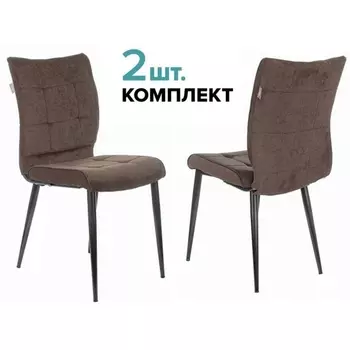 Стул для кухни KF-4_2 комплект 2шт коричневый металл черный на ножках (KF-4/LT10_2) Бюрократ KF-4/LT10_2