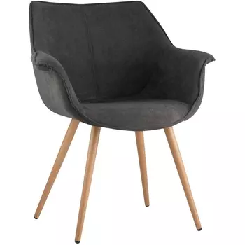 Стул Джулиан тёмно-серый (Stool Group)