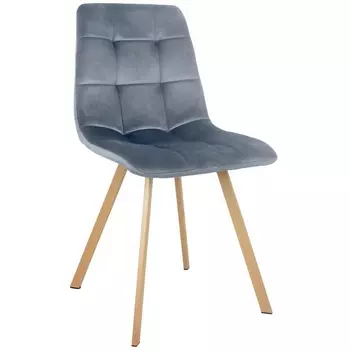 Стул серый с ножками под дерево Bradex Home EAMES FR 0733
