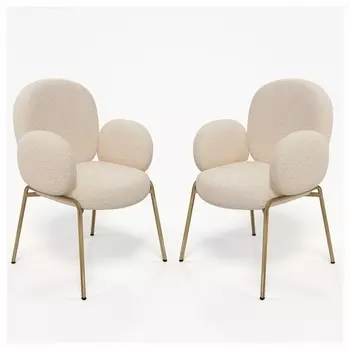 Стул Enchantment Hesby (комплект 2 шт.) (Металл/Бежевый) арт.HSBI_HTC0045_beige_2