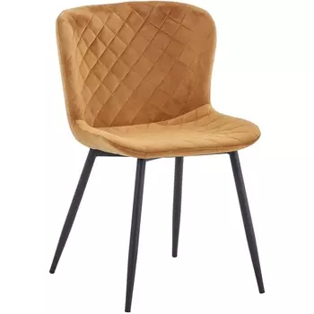 Стул горчичный Bradex Home Darcy FR 0613